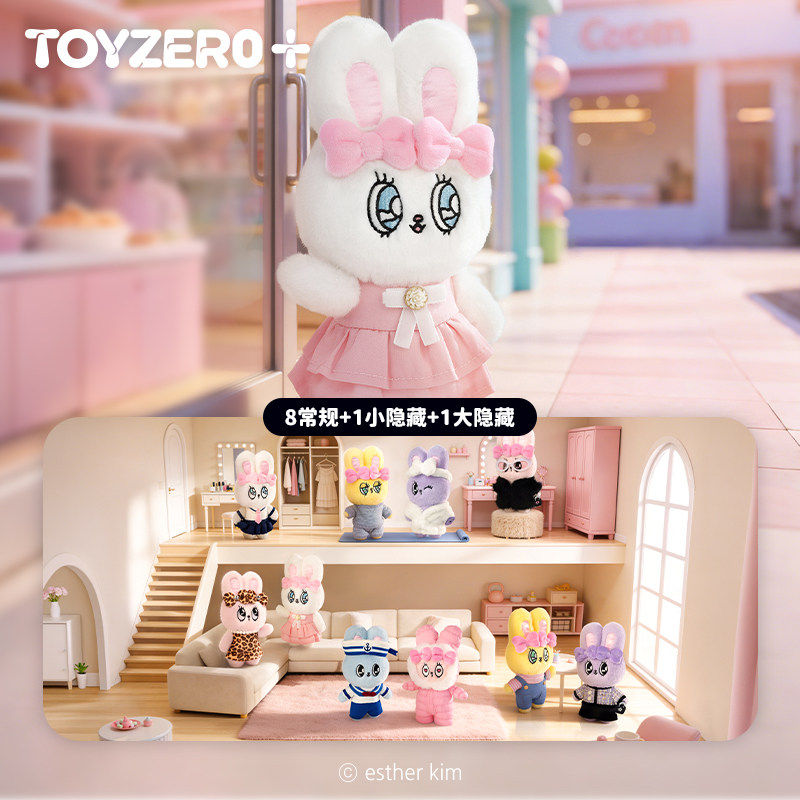 Esther Bunny Mystery Box Fashi - Photography Fashion ulasan dan harga