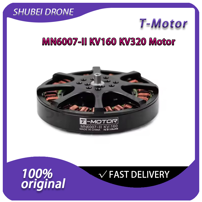 T-MOTOR MN6007 II KV160/320 Hi - Photography Mapped ulasan dan harga